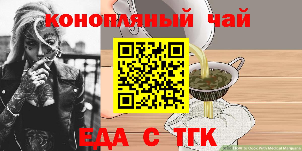 Героин Ступино
