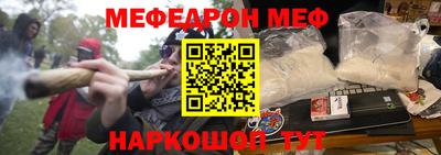метадон Нальчик