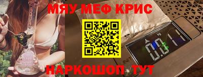 метадон Нальчик