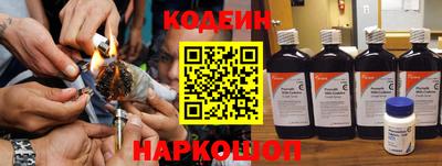 mdma Нарткала