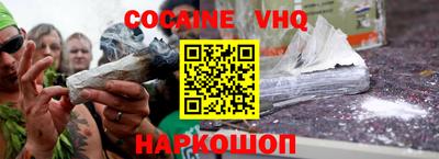 прущая мука Наро-Фоминск