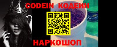 mdma Нарткала