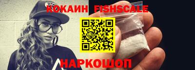 mdma Нарткала