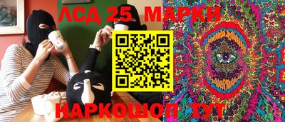 прущая мука Наро-Фоминск