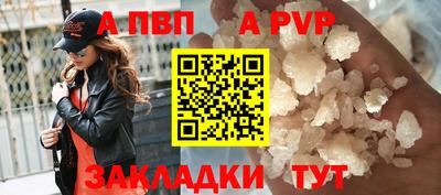mdma Нарткала