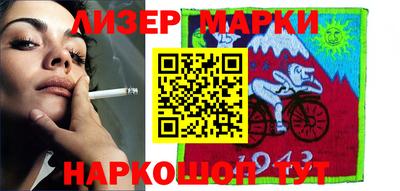 метадон Нальчик