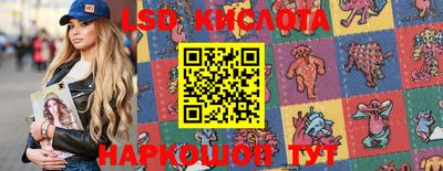 mdma Нарткала
