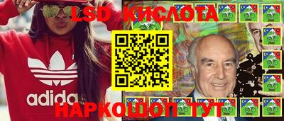 mdma Нарткала