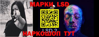 mdma Нарткала