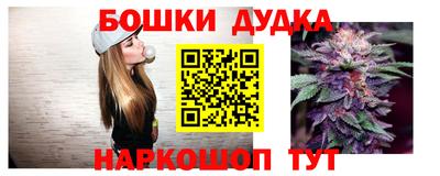 метадон Нальчик