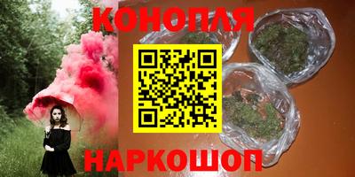 mdma Нарткала