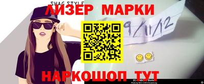 прущая мука Наро-Фоминск