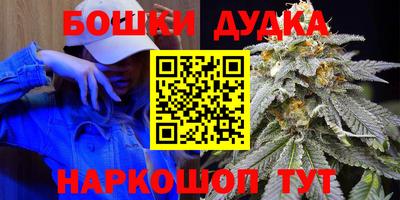 mdma Нарткала
