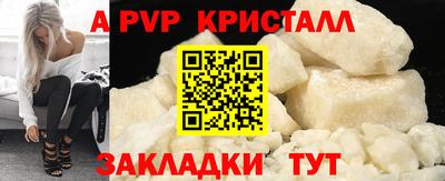 метадон Нальчик