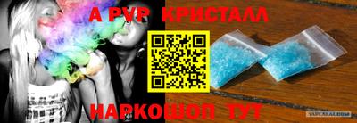 mdma Нарткала