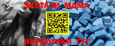 метадон Нальчик