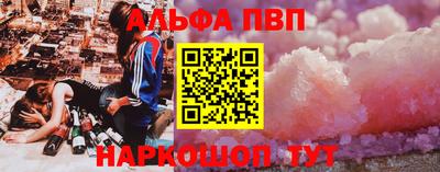 mdma Нарткала