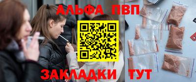 метадон Нальчик