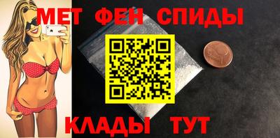 прущая мука Наро-Фоминск