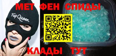 метадон Нальчик