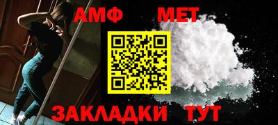 прущая мука Наро-Фоминск