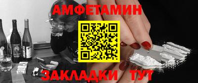 mdma Нарткала