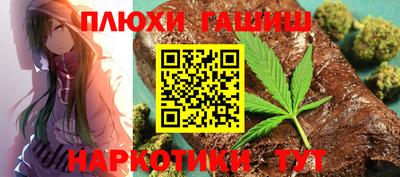 mdma Нарткала