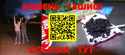 прущая мука Наро-Фоминск