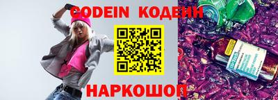 метадон Нальчик