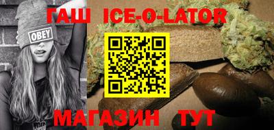 mdma Нарткала