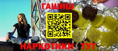mdma Нарткала