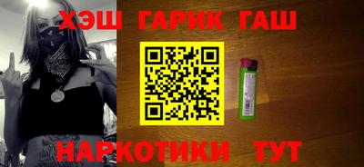 метадон Нальчик