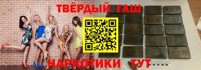 метадон Нальчик