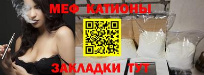 mdma Нарткала