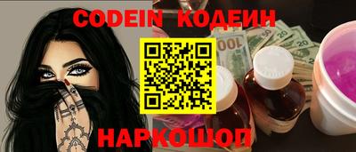 прущая мука Наро-Фоминск