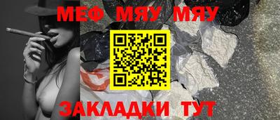 mdma Нарткала